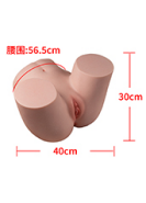 10kg White Silicone Buttocks